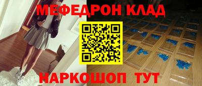 синтетический гашиш Бузулук