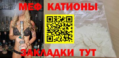 MDMA Бугуруслан
