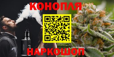 мескалин Будённовск
