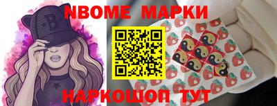 MDMA Бугуруслан