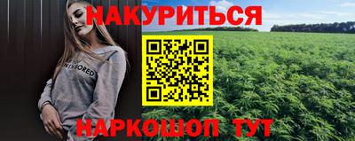 MDMA Бугуруслан