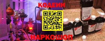синтетический гашиш Бузулук