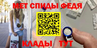 MDMA Бугуруслан